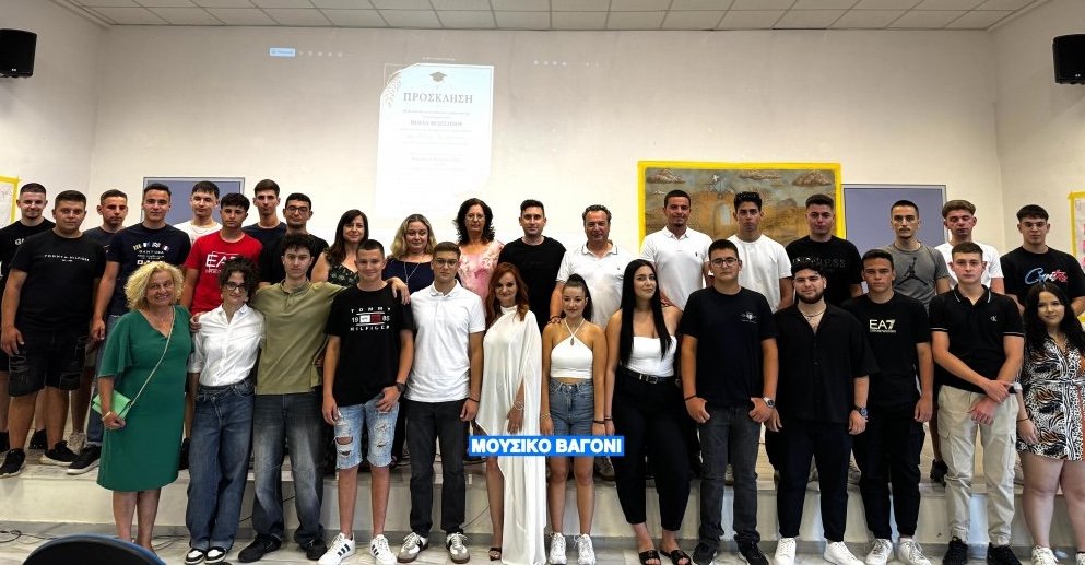 Εικόνες από την Τελετή Αποφοίτησης στο Πρότυπο ΕΠΑΛ Βελεστίνου