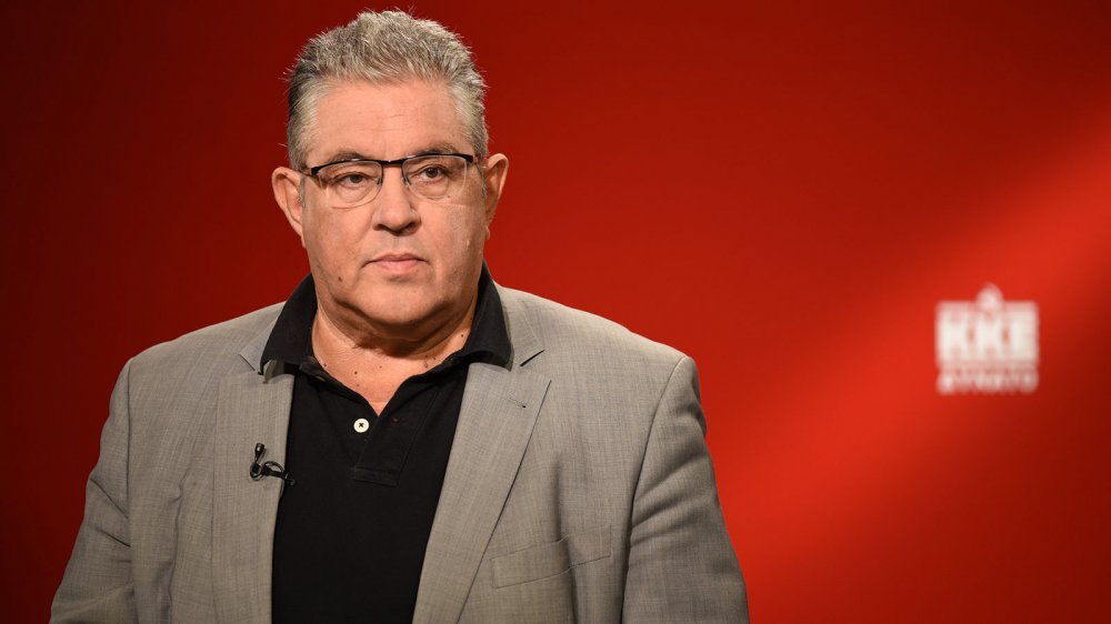 Στον Βόλο ο Δημήτρης Κουτσούμπας