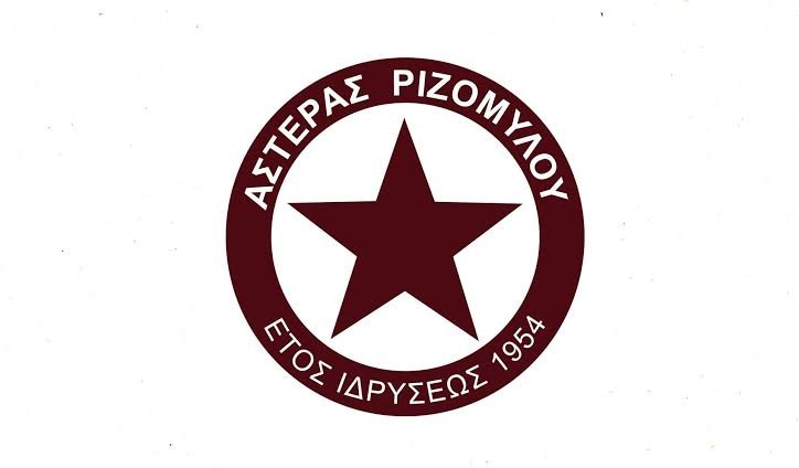 Γενική Συνέλευση στον Αστέρα Ριζομύλου