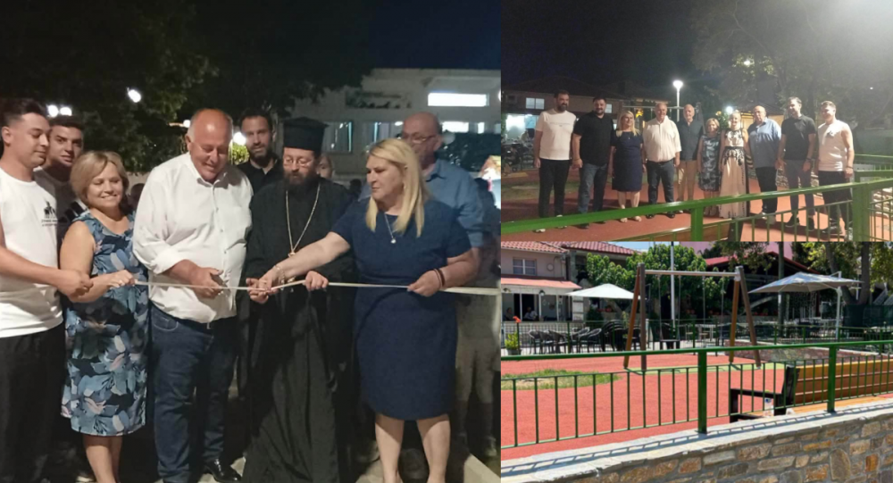 Η πλατεία ανήκει σε όλους σας