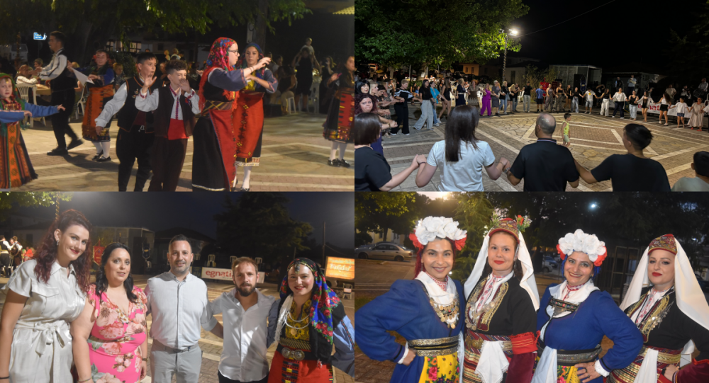Με επιτυχία η 1η Βραδιά Παράδοσης και Πολιτισμού στο Μεγάλο Μοναστήρι