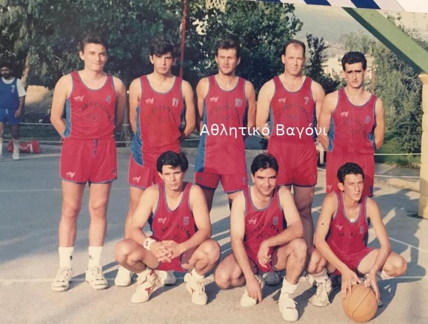 1992 - Στο Ανεπίσημο Τουρνουά Μπάσκετ