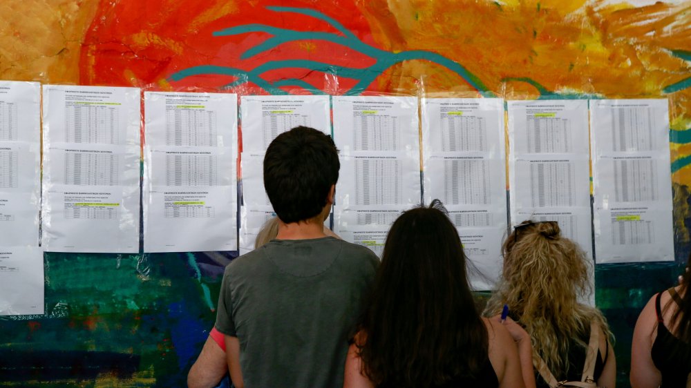 Πανελλαδικές: Την Πέμπτη ανακοινώνονται οι βάσεις