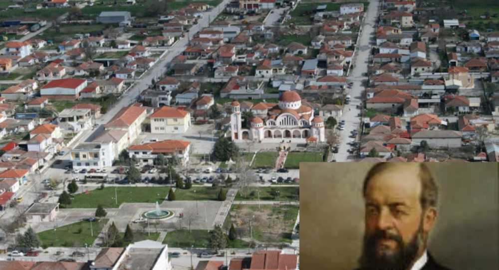 Χατζήμιση: Πώς προήλθε η ονομασία