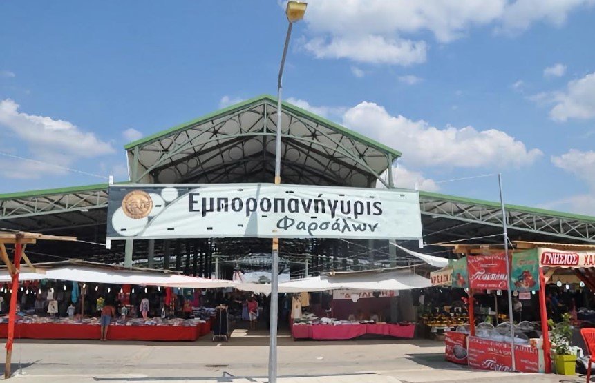 Με 100% πληρότητα το παζάρι στα Φάρσαλα