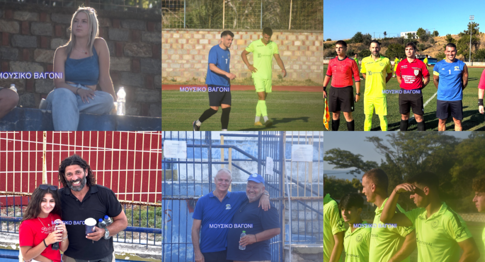 Εικόνες από το φιλικό του Βελεστίνου