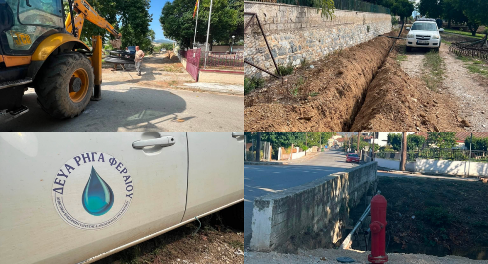 Ένα σημαντικό έργο για τον τόπο μας ολοκληρώθηκε