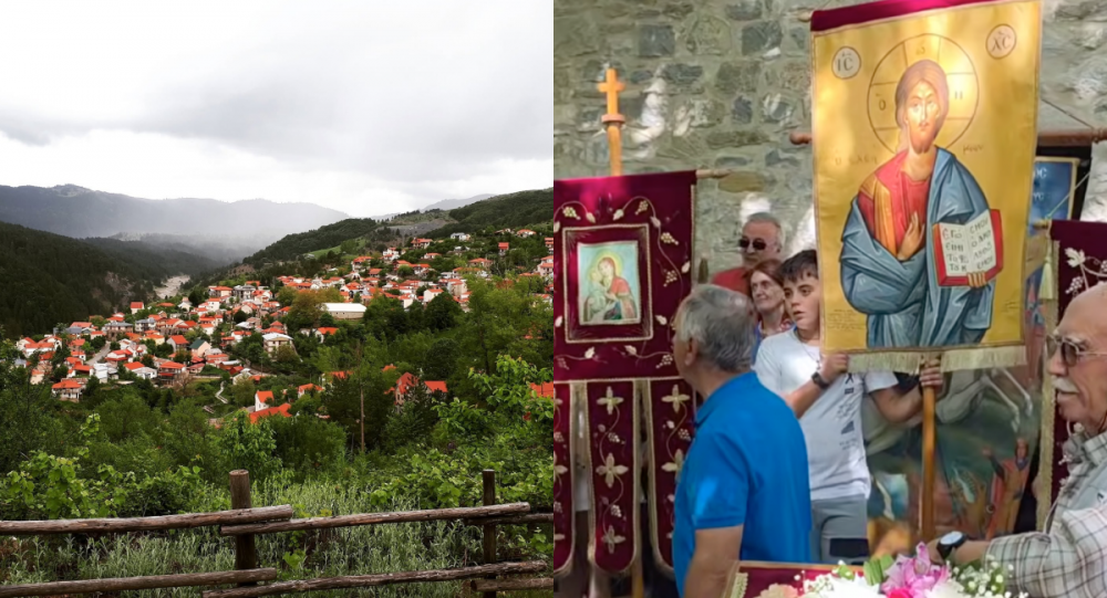 Εκδρομή στο Περιβόλι Γρεβενών