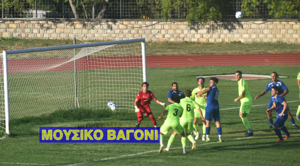 Ρήγας - Αλμυρός 0-0