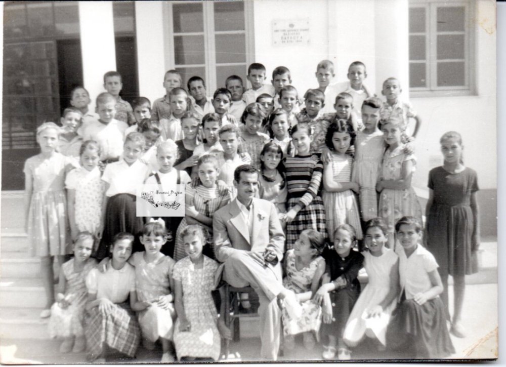 1958 - Ε` Τάξη
