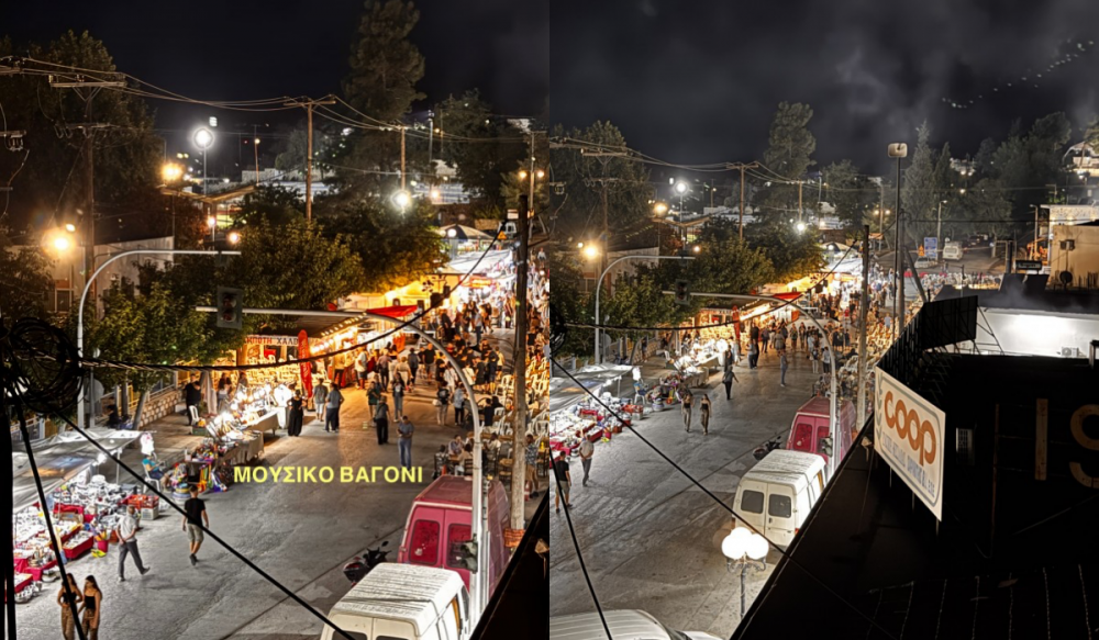 Βελεστίνο τον Σεπτέμβρη