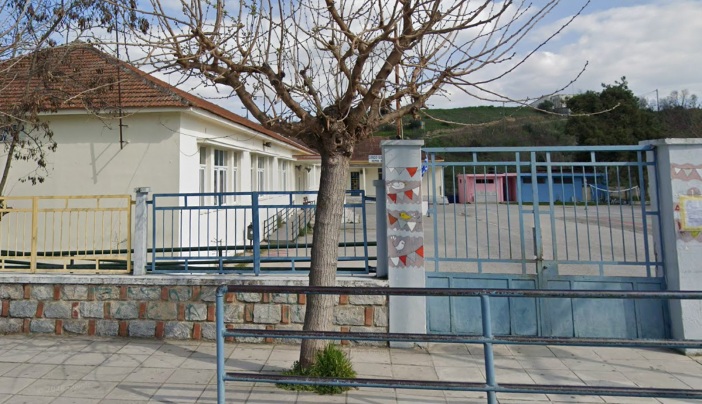 Ο Αγιασμός στο 1ο Δημοτικό Σχολείο