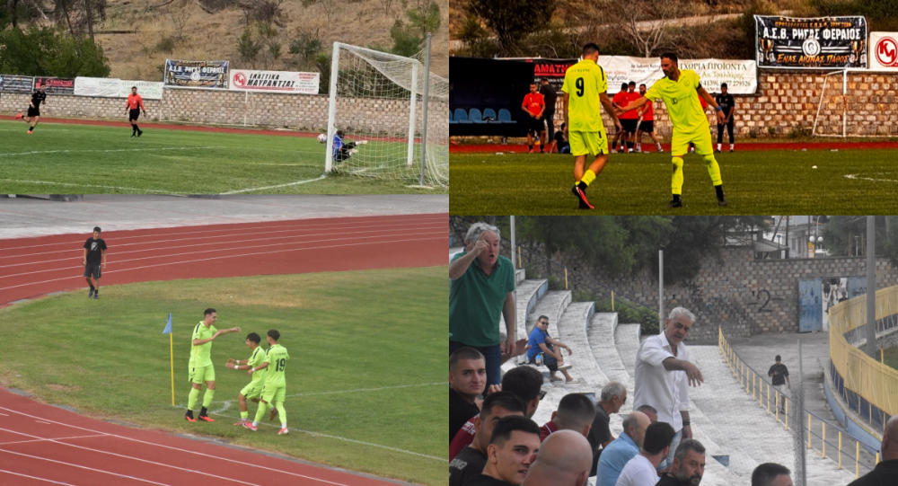 Εικόνες από το Δημοτικό Στάδιο