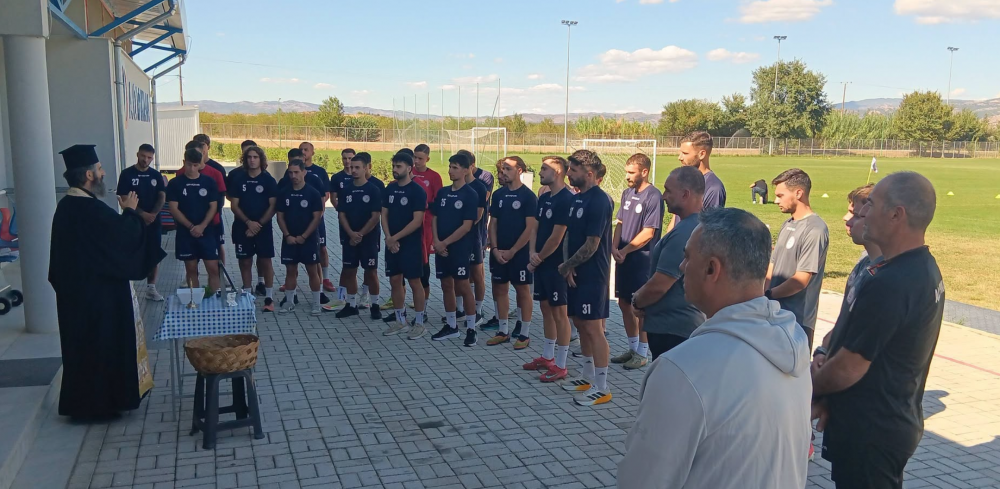 Αγιασμός για τα Τρίκαλα πριν την πρεμιέρα στο Βελεστίνο
