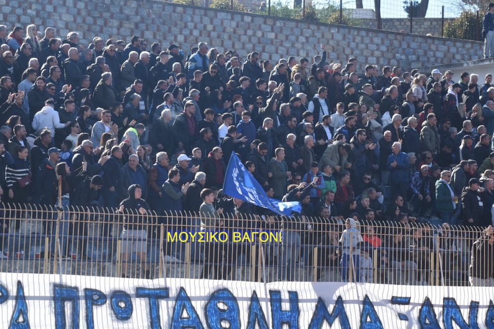 Το Βελεστίνο έχει αγώνα - Όλοι στο γήπεδο!