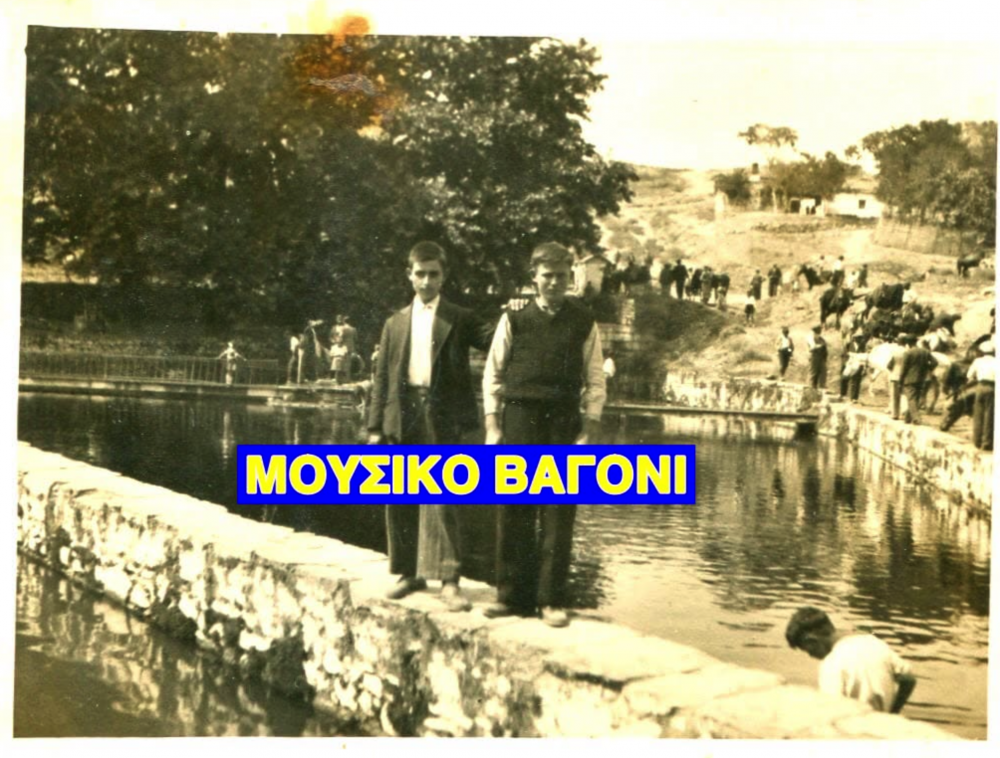 Νεαροί στην Υπέρεια Κρήνη