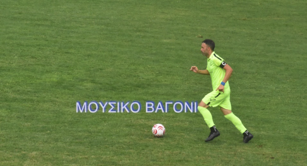 Πότε θα υποδεχθεί τον Ερμή Εξοχής ο Ρήγας