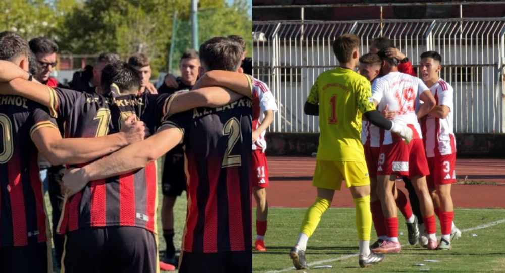 Σαρακηνός - Ολυμπιακός Βόλου «έβγαλε» η κληρωτίδα