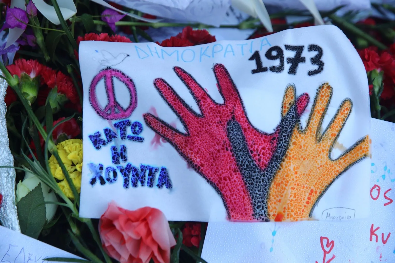 Τρίτη ημέρα του εορτασμού της 52ης επετείου από την εξέγερση του Πολυτεχνείου  (ΓΙΑΝΝΗΣ ΠΑΝΑΓΟΠΟΥΛΟΣ/EUROKINISSI) / από news247.gr