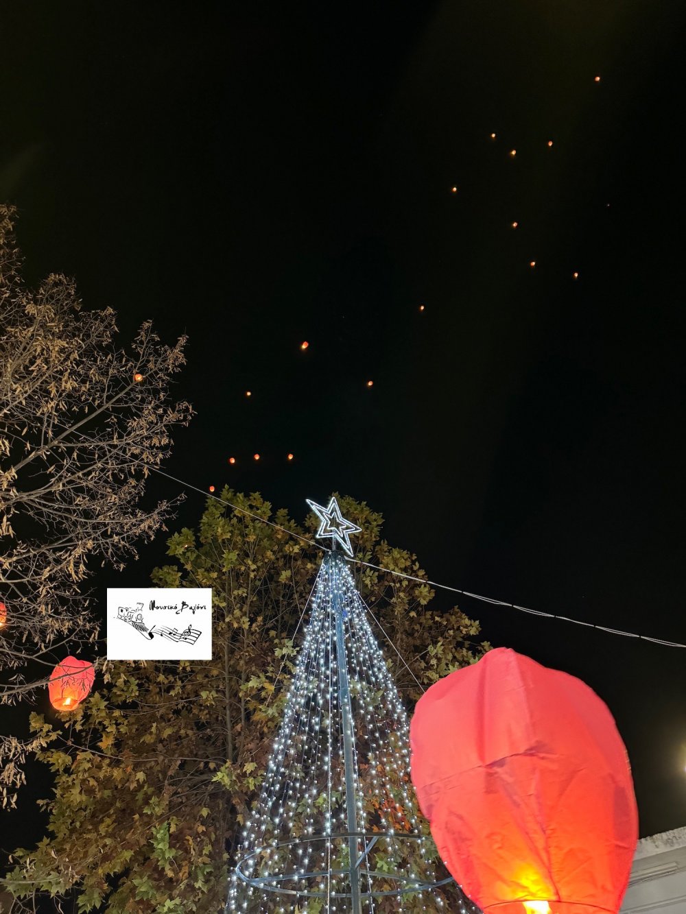 Φωταγώγηση Χριστουγεννιάτικου Δέντρου στο Βελεστίνο