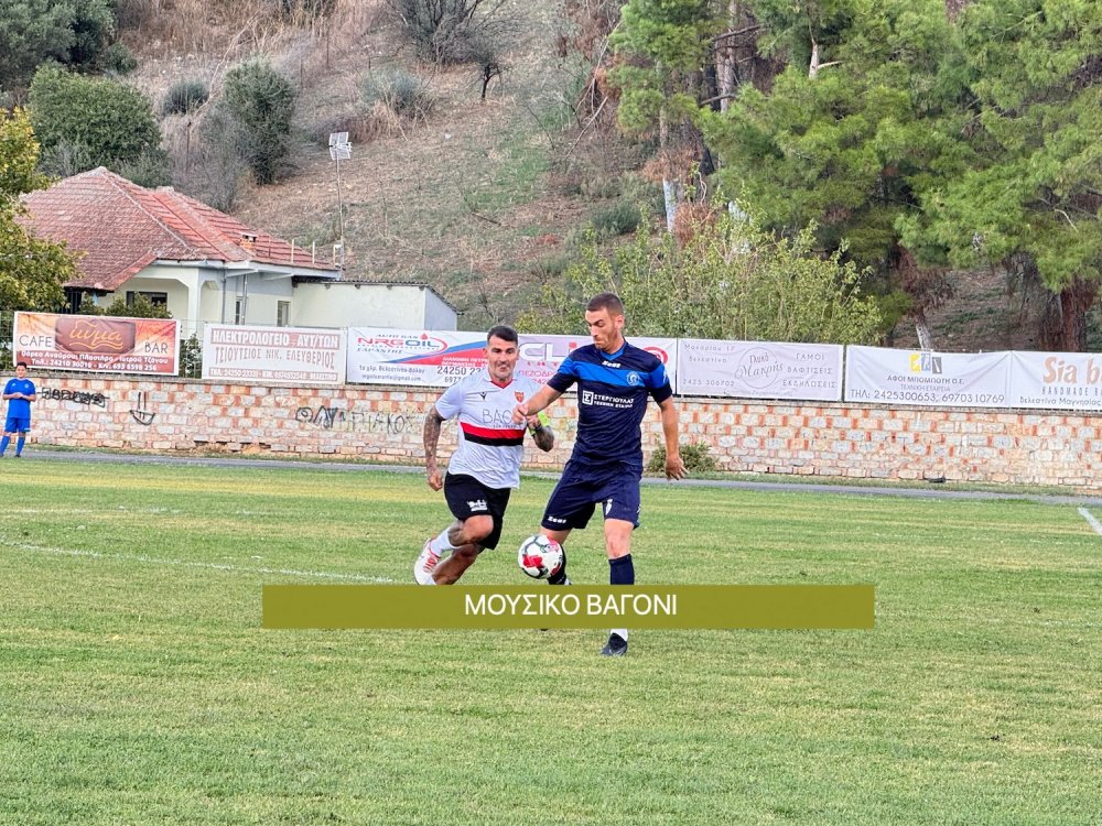 Ρήγας - Σαρακηνός σε εικόνες