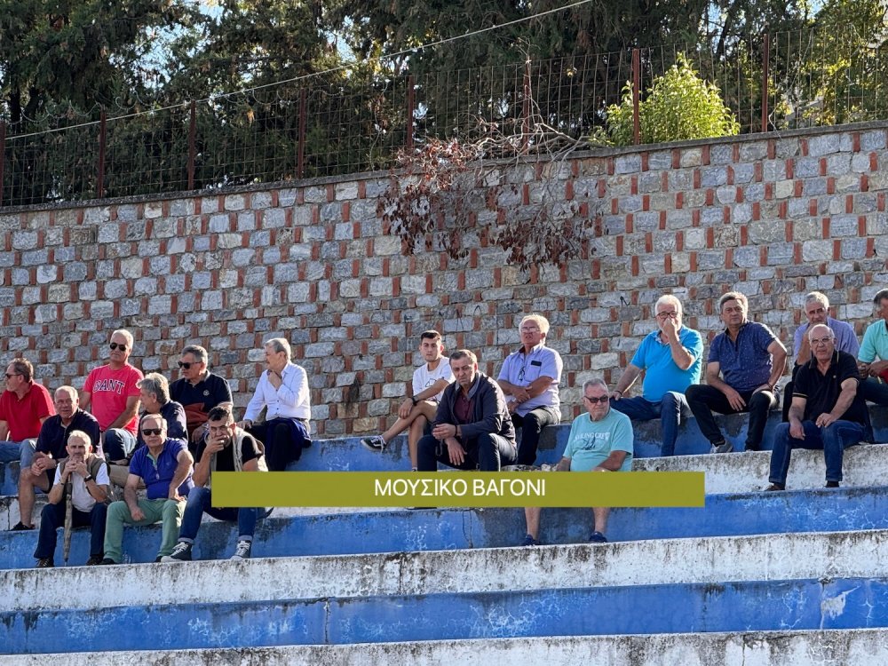 Ρήγας - Σαρακηνός σε εικόνες