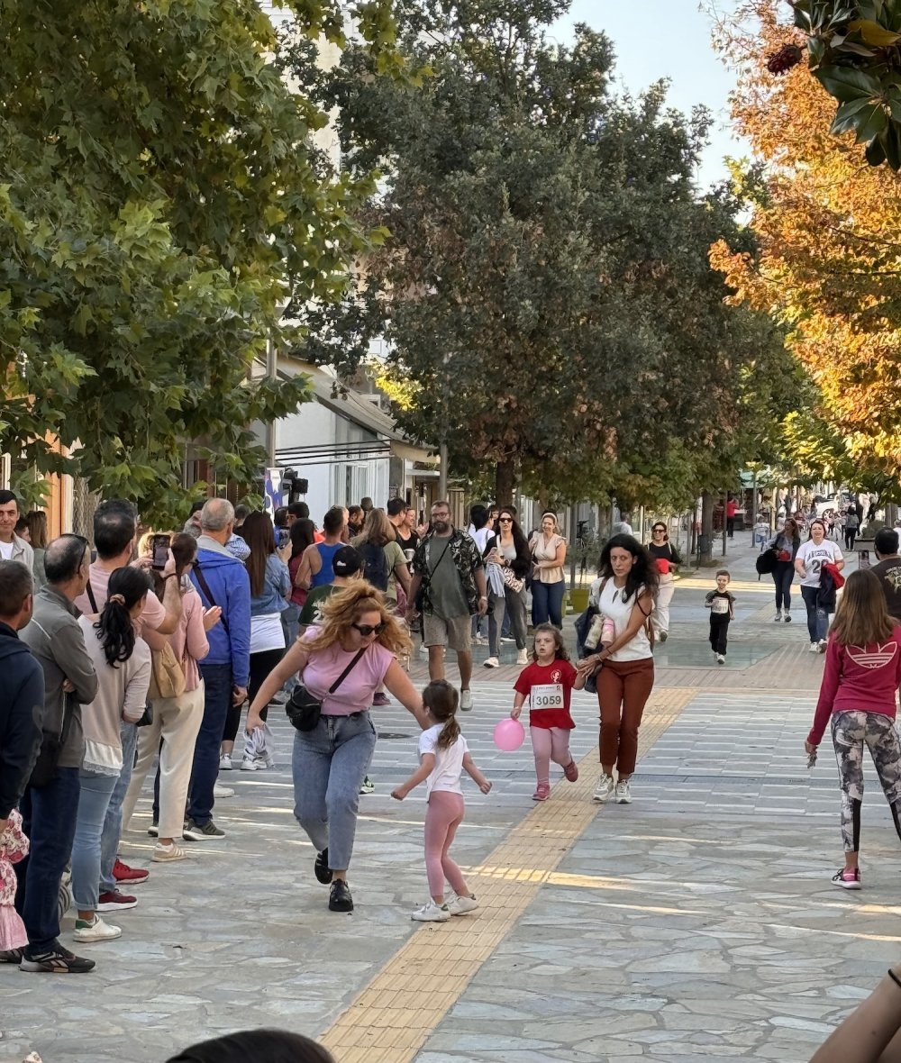 Ο Ρήγειος Δρόμος σε εικόνες (Α΄μέρος)