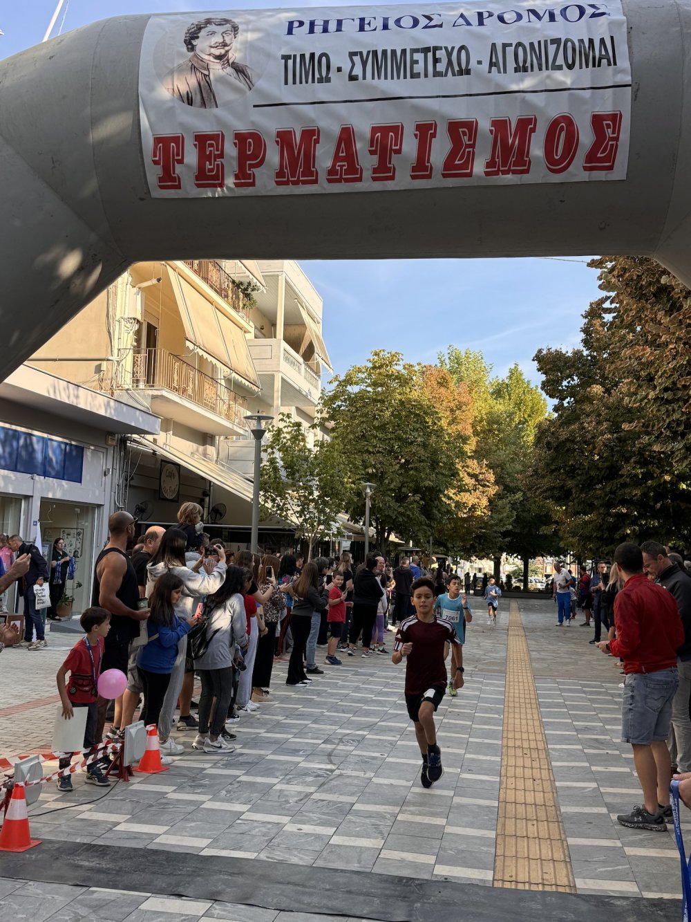 Ο Ρήγειος Δρόμος σε εικόνες (Α΄μέρος)