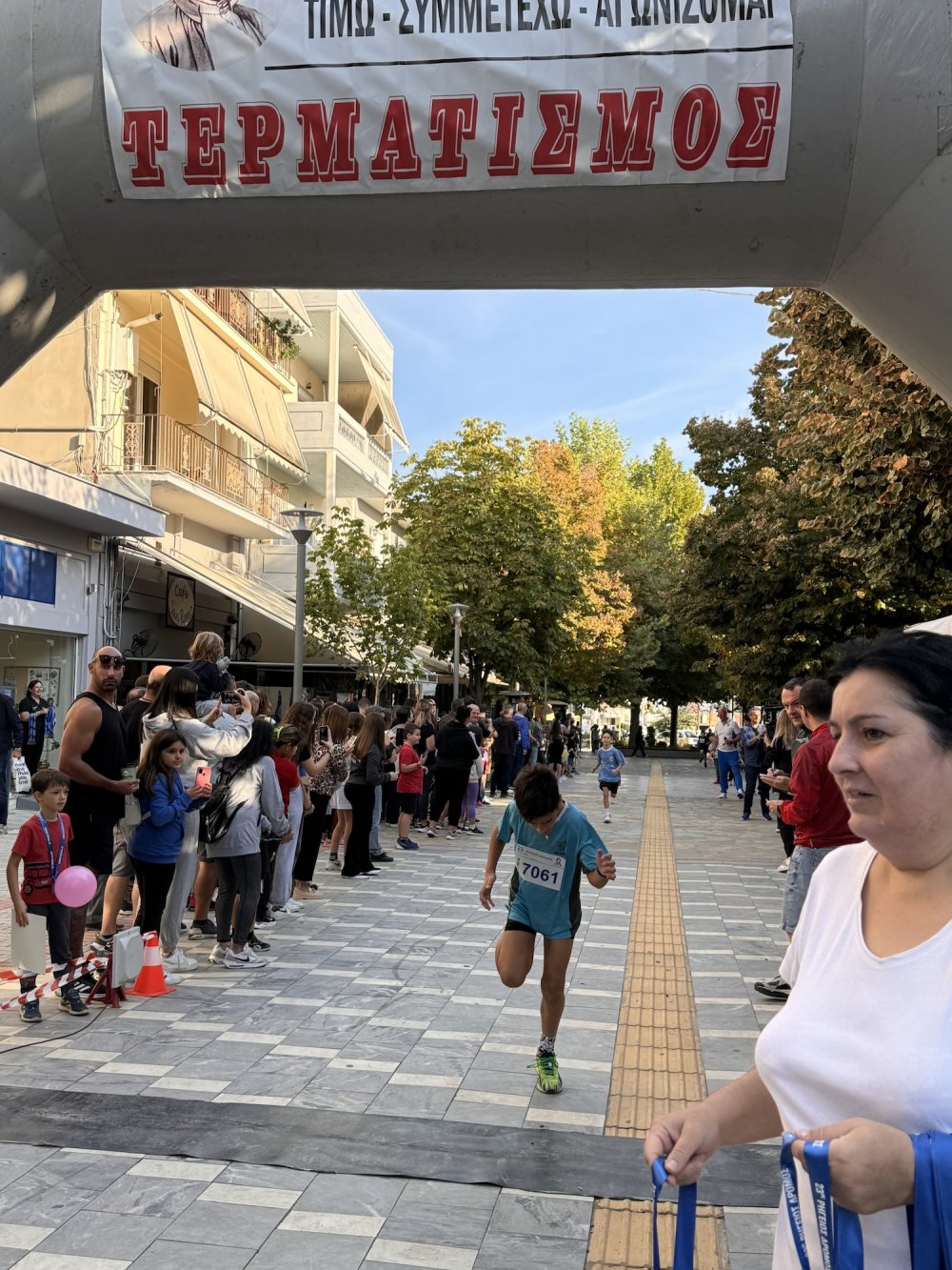 Ο Ρήγειος Δρόμος σε εικόνες (Α΄μέρος)