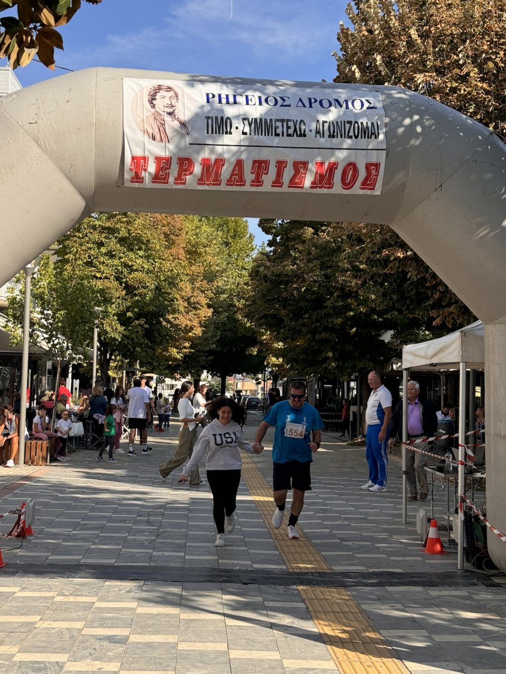 Ο Ρήγειος Δρόμος σε εικόνες (Β` μέρος)