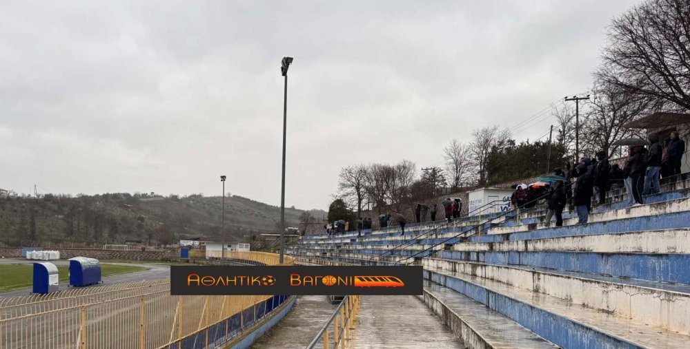 Ρήγας Φεραίος - Δήμητρα Ευξεινούπολης σε εικόνες