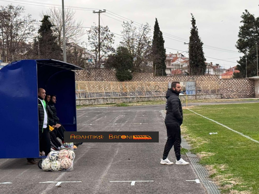 Ρήγας Φεραίος - Δήμητρα Ευξεινούπολης σε εικόνες