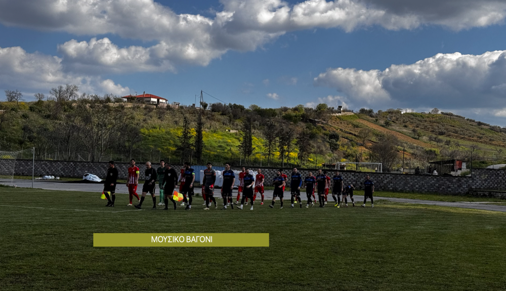 Ρήγας -  Ολυμπιακός Βόλου 2-1