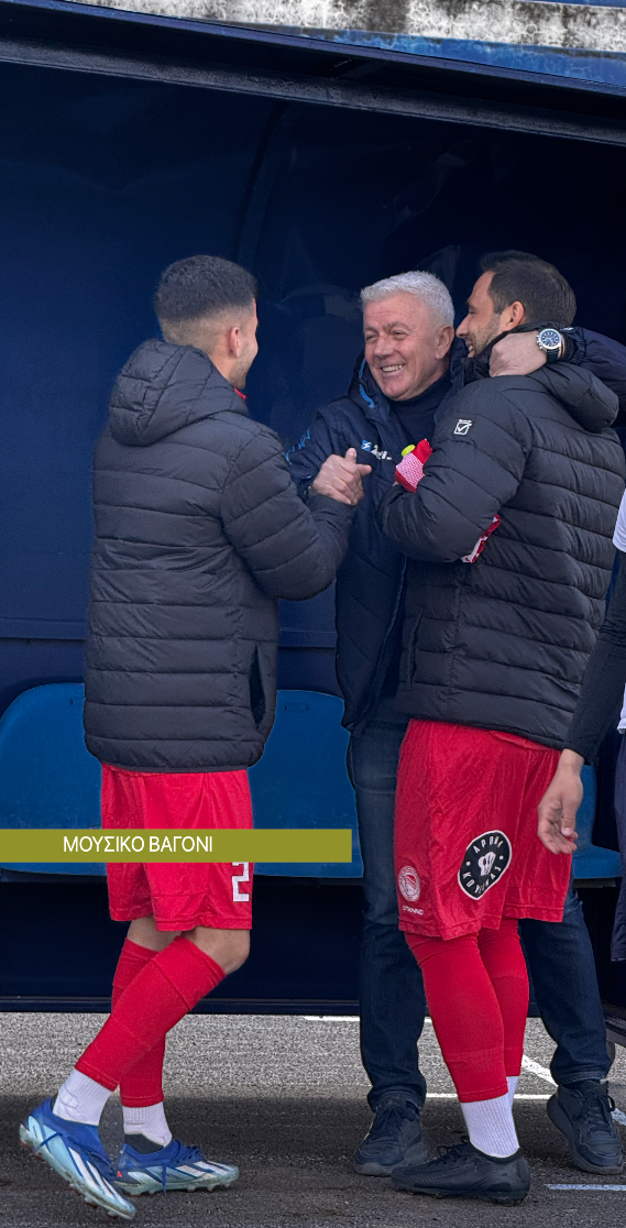 Ρήγας -  Ολυμπιακός Βόλου 2-1