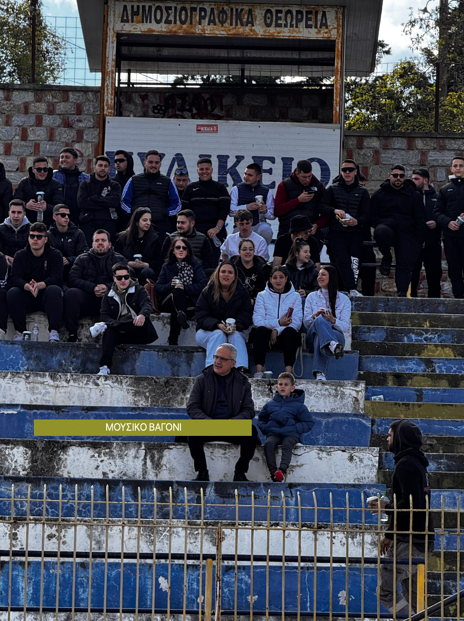 Ρήγας -  Ολυμπιακός Βόλου 2-1