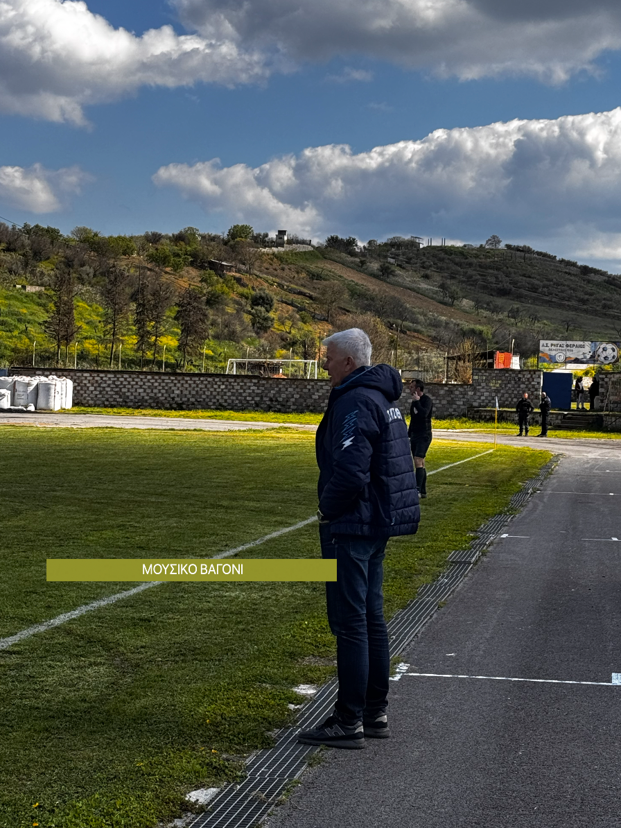 Ρήγας -  Ολυμπιακός Βόλου 2-1