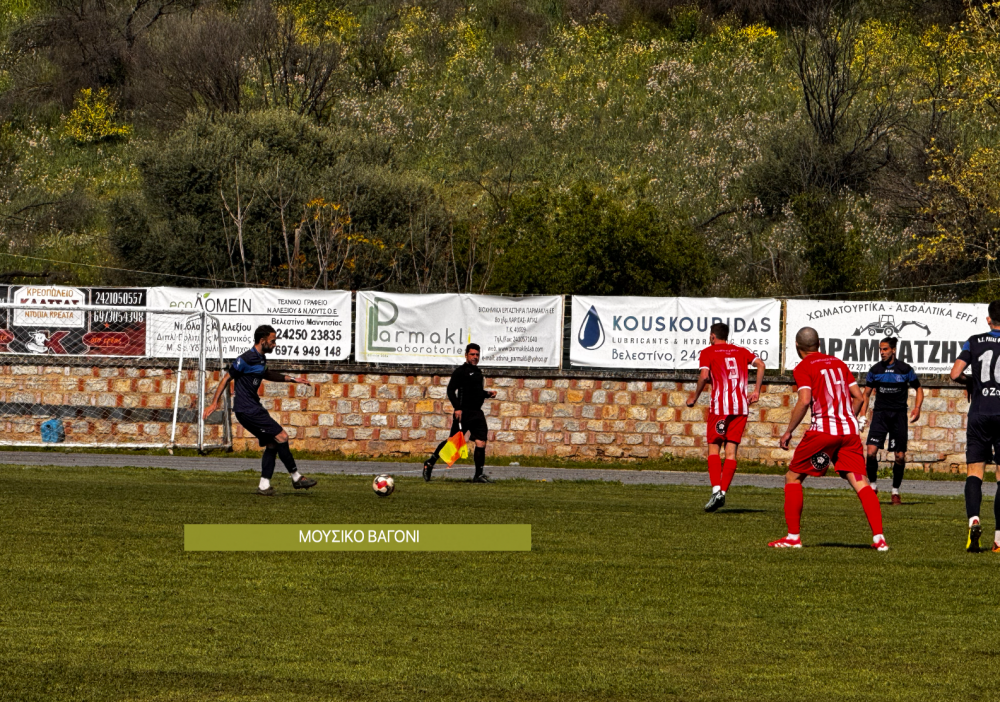 Ρήγας -  Ολυμπιακός Βόλου 2-1