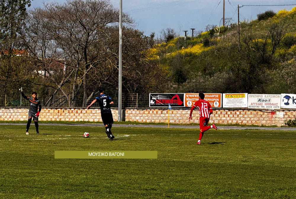 Ρήγας -  Ολυμπιακός Βόλου 2-1