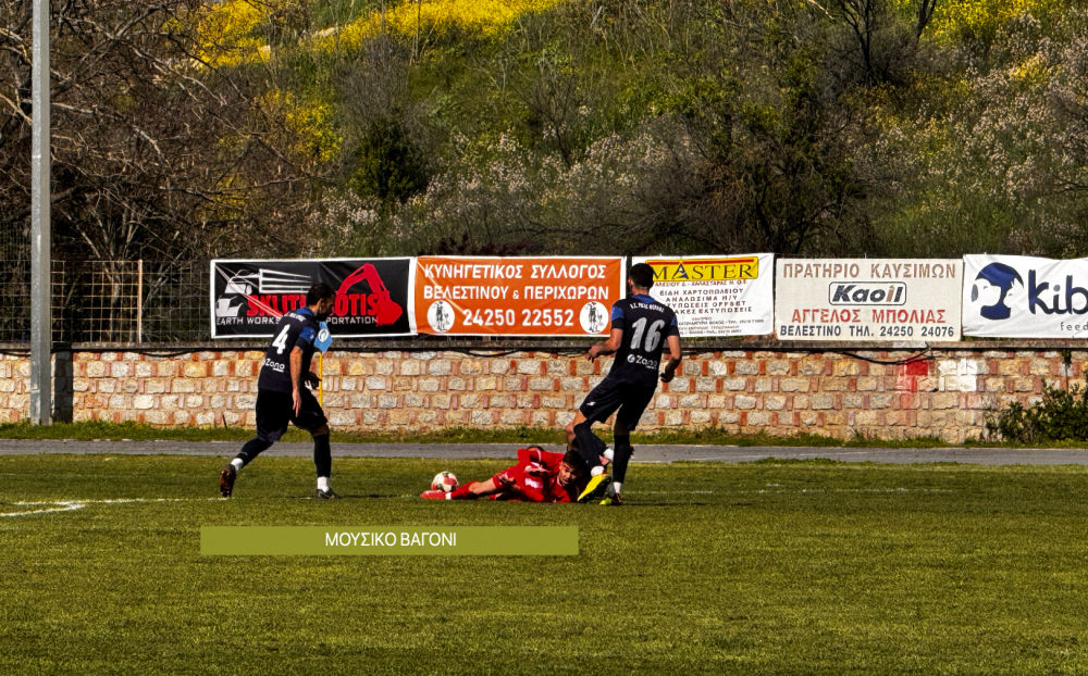 Ρήγας -  Ολυμπιακός Βόλου 2-1