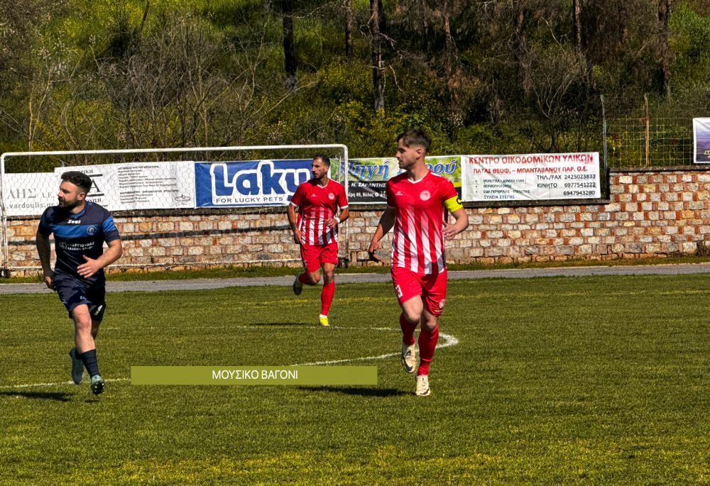 Ρήγας -  Ολυμπιακός Βόλου 2-1