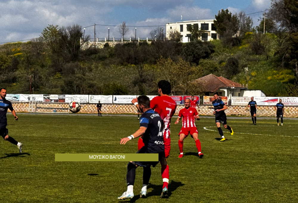 Ρήγας -  Ολυμπιακός Βόλου 2-1