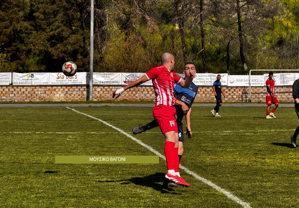 Ρήγας -  Ολυμπιακός Βόλου 2-1