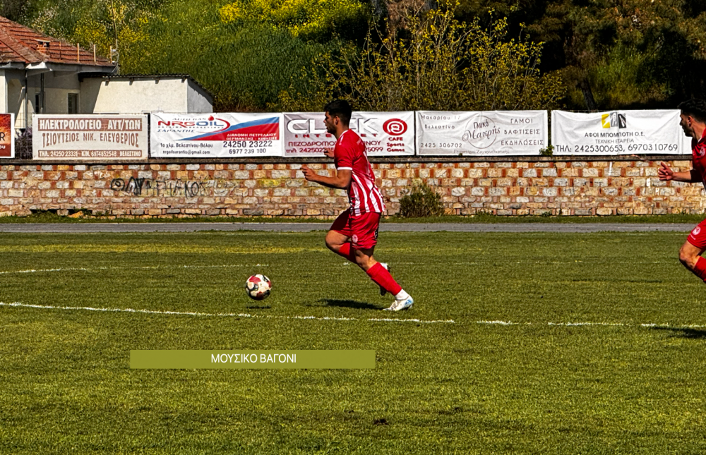 Ρήγας -  Ολυμπιακός Βόλου 2-1