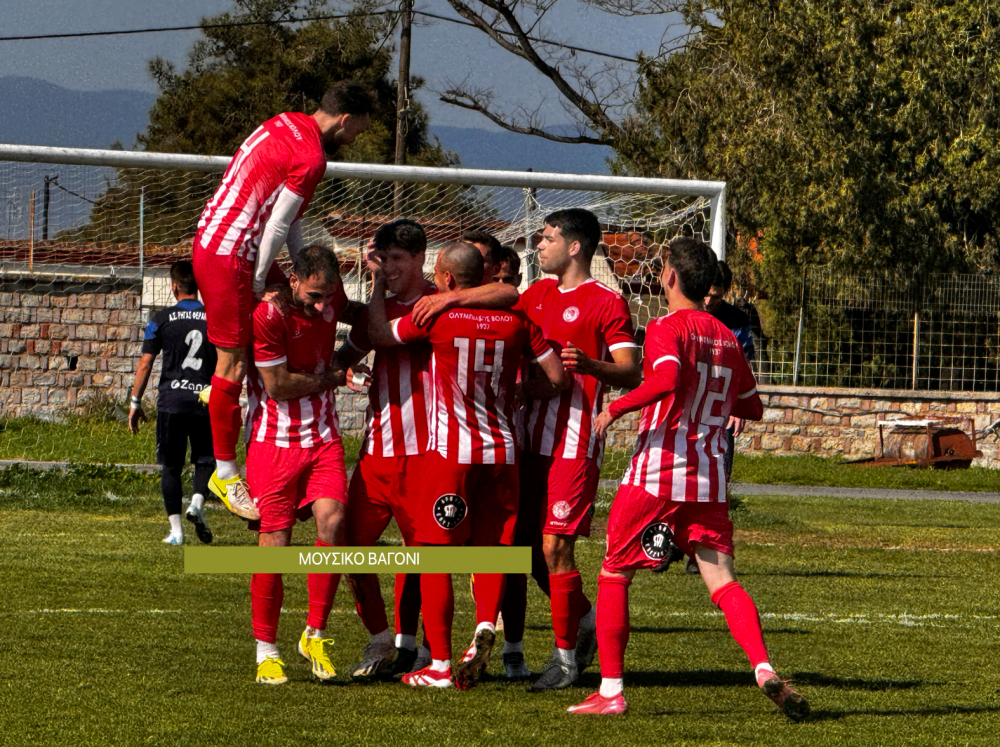 Ρήγας -  Ολυμπιακός Βόλου 2-1
