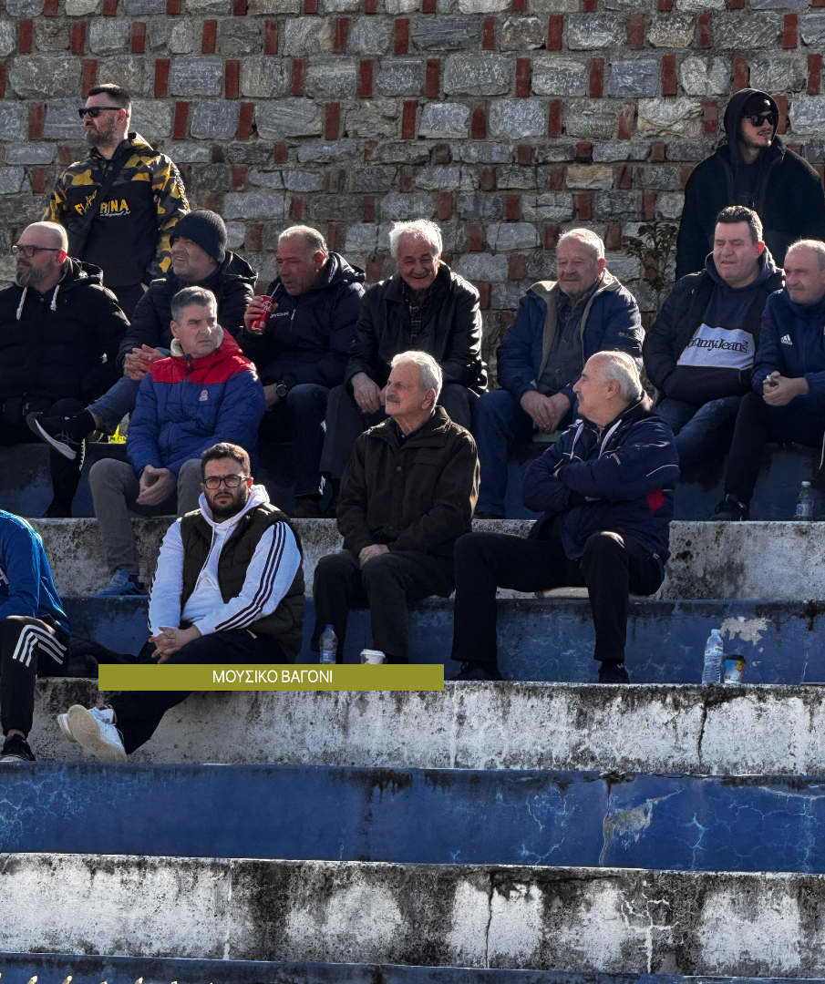 Ρήγας -  Ολυμπιακός Βόλου 2-1