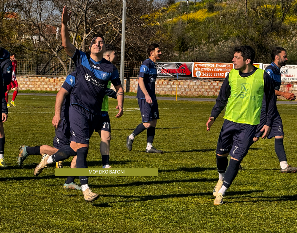 Ρήγας -  Ολυμπιακός Βόλου 2-1