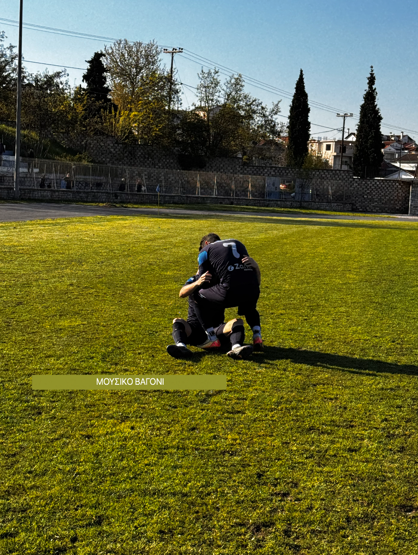 Ρήγας -  Ολυμπιακός Βόλου 2-1
