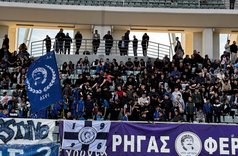 Μέρος 1ο - Το Φωτορεπορτάζ από το Πανθεσσαλικό
