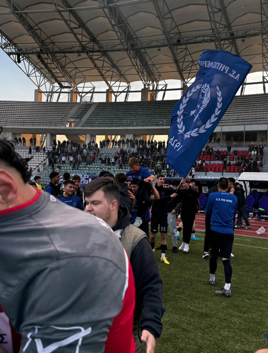 Μέρος 2ο - Το φωτορεπορτάζ από το Πανθεσσαλικό