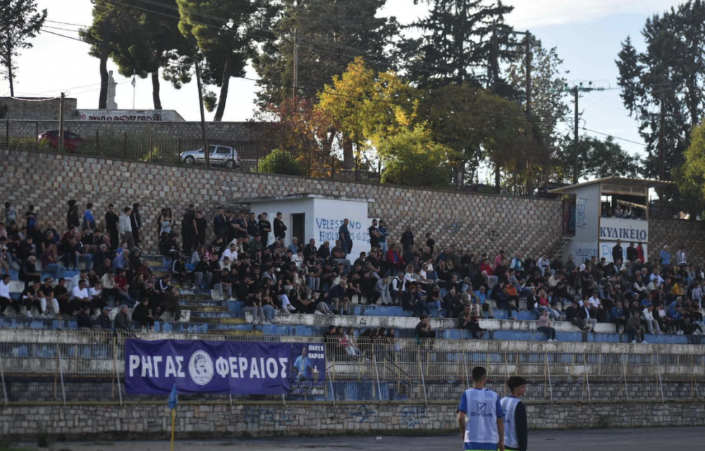 Φωτοτεπορτάζ κερκίδας